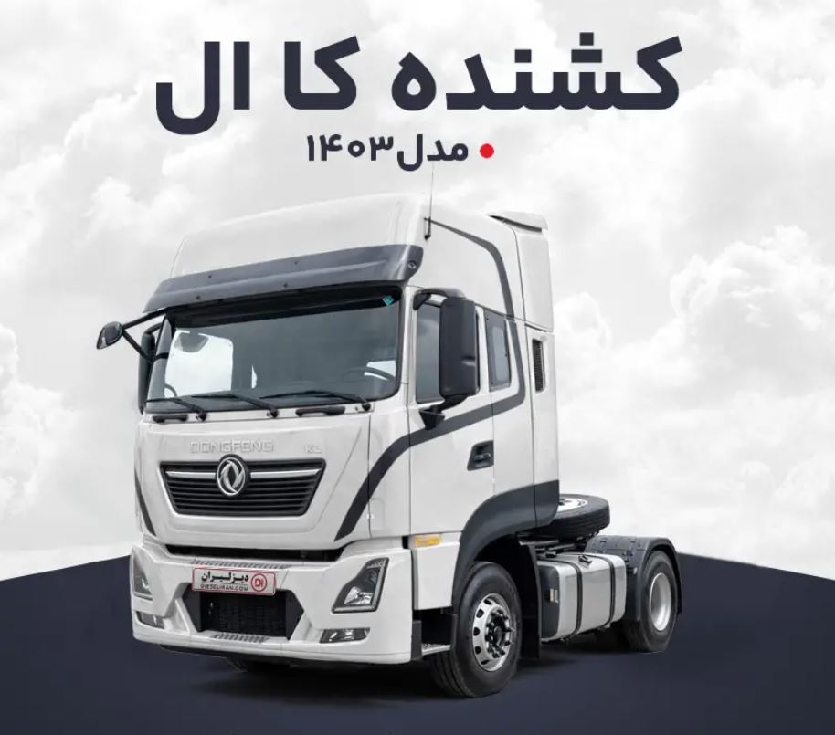 عنوان مورد نظر